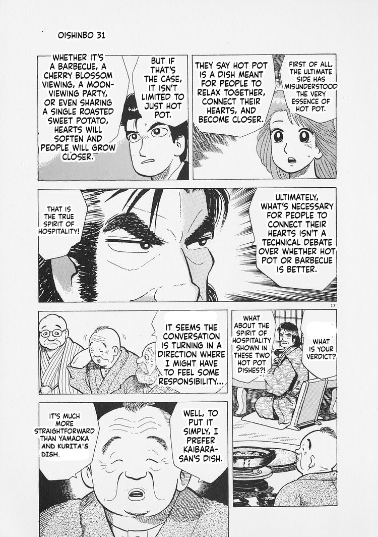 Read Oishinbo chapter 289 image 16 on Lezhin