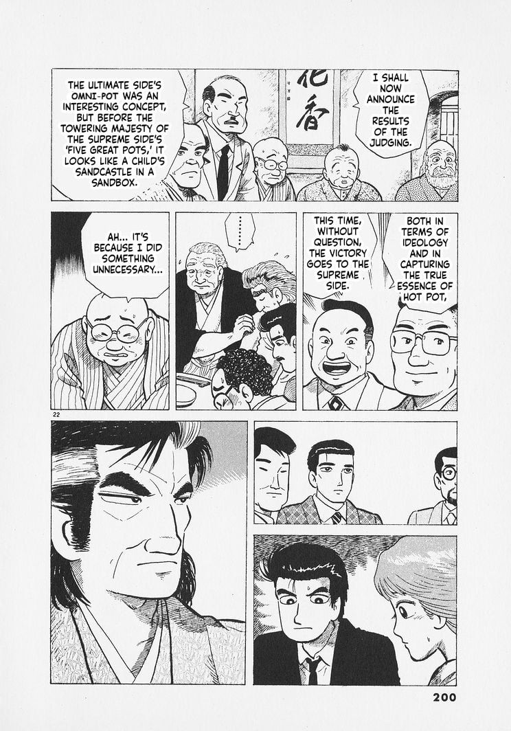 Read Oishinbo chapter 289 image 21 on Lezhin