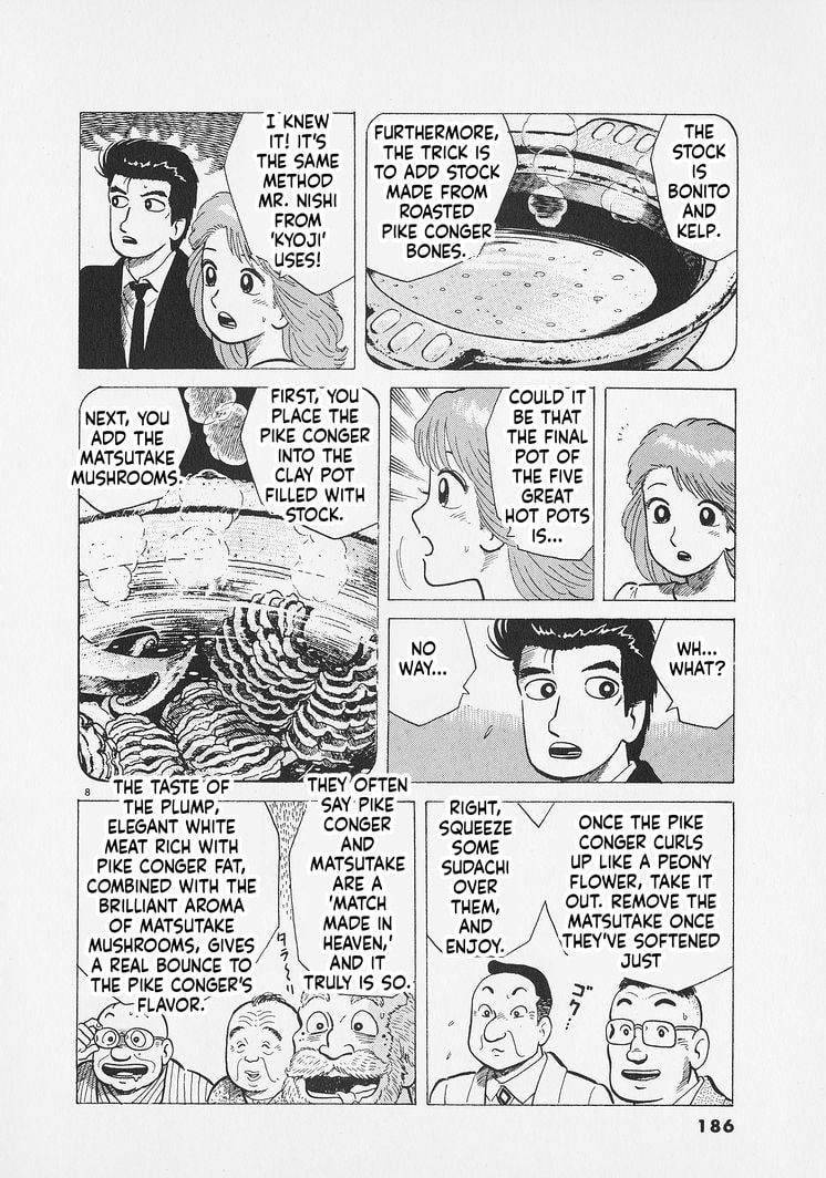 Read Oishinbo chapter 289 image 7 on Lezhin