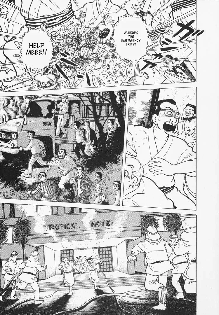 Read Oishinbo chapter 29 image 20 on Lezhin
