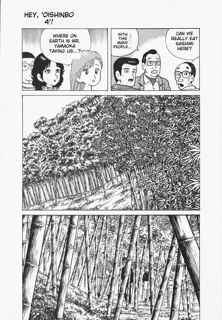 Read Oishinbo chapter 29 image 22 on Lezhin