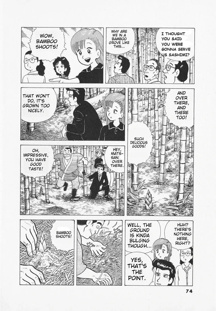 Read Oishinbo chapter 29 image 23 on Lezhin
