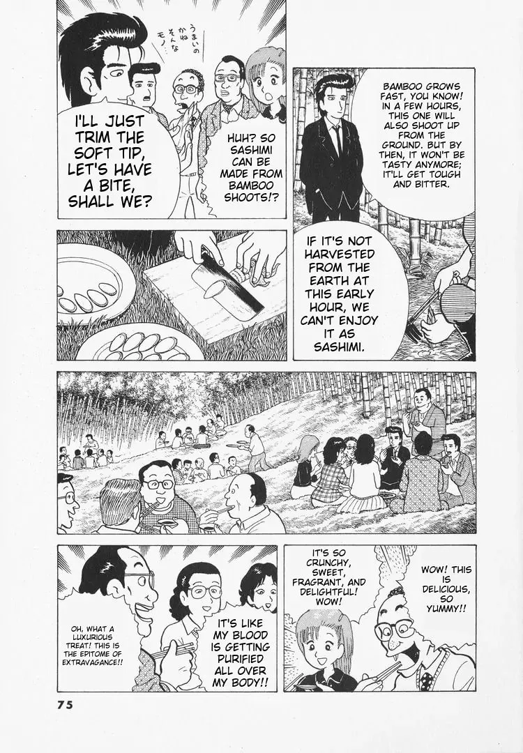 Read Oishinbo chapter 29 image 24 on Lezhin