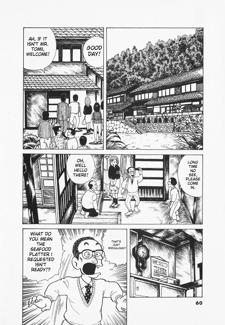 Read Oishinbo chapter 29 image 9 on Lezhin