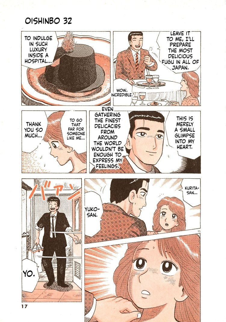 Read Oishinbo chapter 290 image 19 on Lezhin