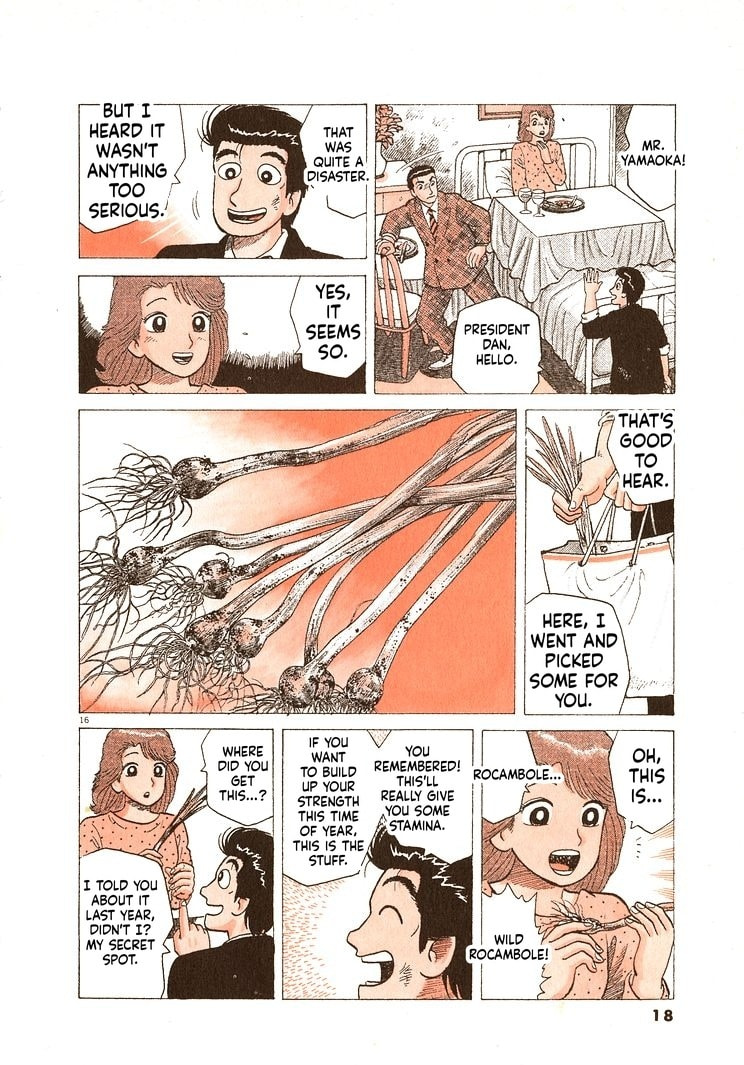 Read Oishinbo chapter 290 image 20 on Lezhin