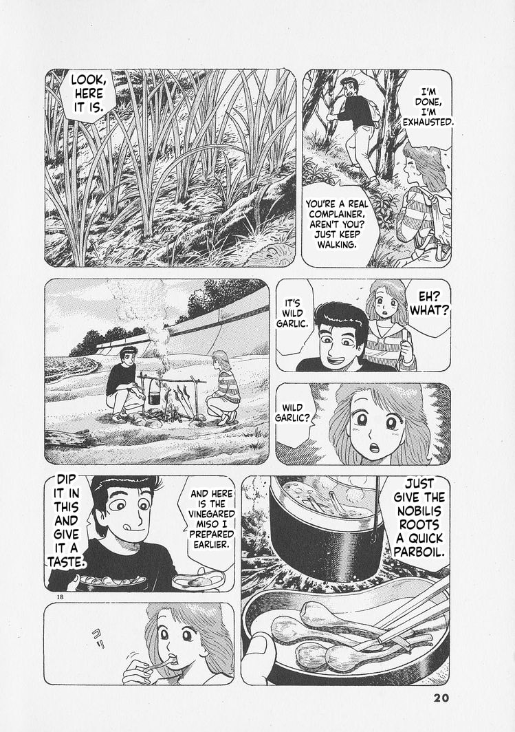 Read Oishinbo chapter 290 image 22 on Lezhin