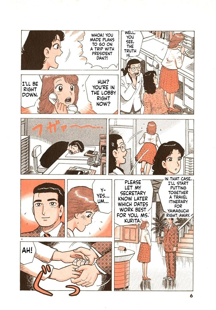 Read Oishinbo chapter 290 image 8 on Lezhin