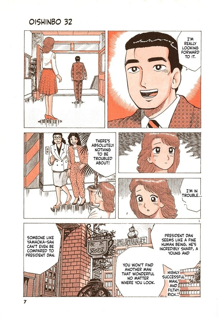 Read Oishinbo chapter 290 image 9 on Lezhin