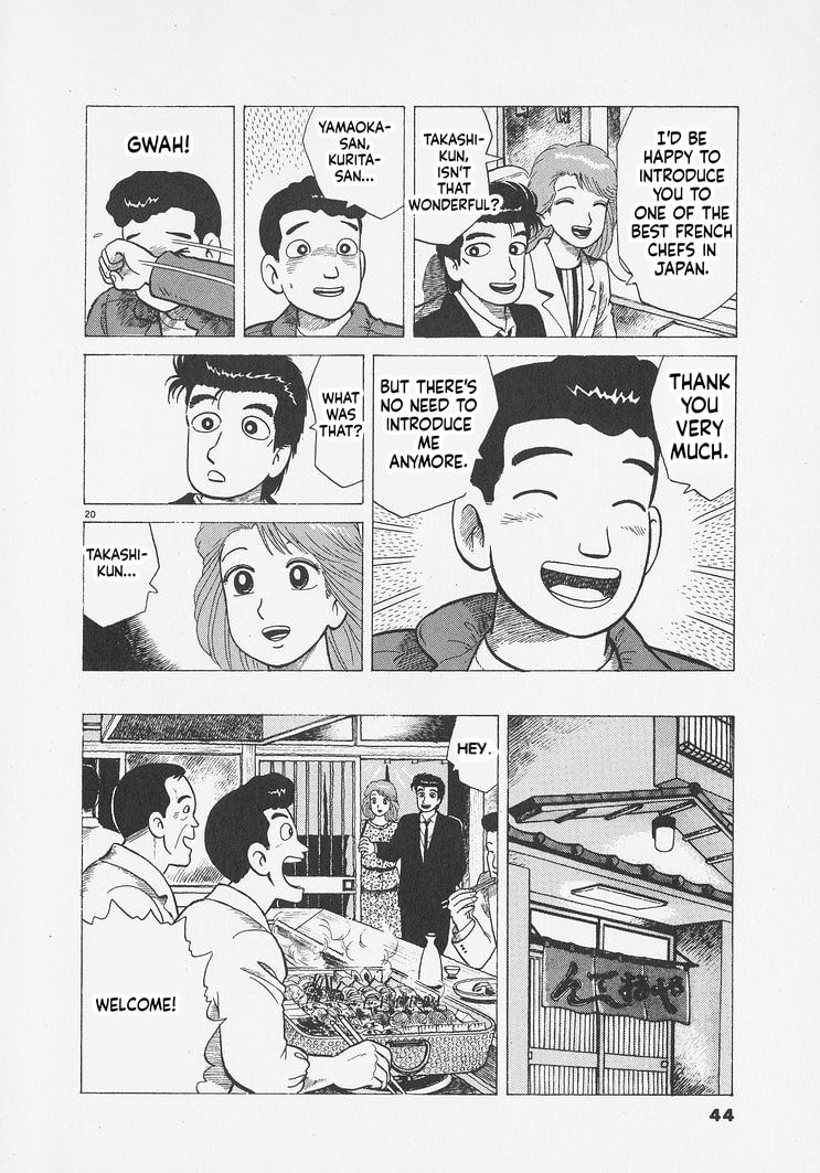 Read Oishinbo chapter 291 image 19 on Lezhin