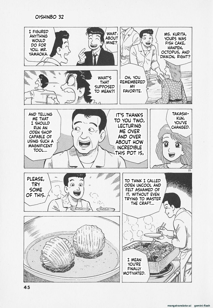Read Oishinbo chapter 291 image 20 on Lezhin