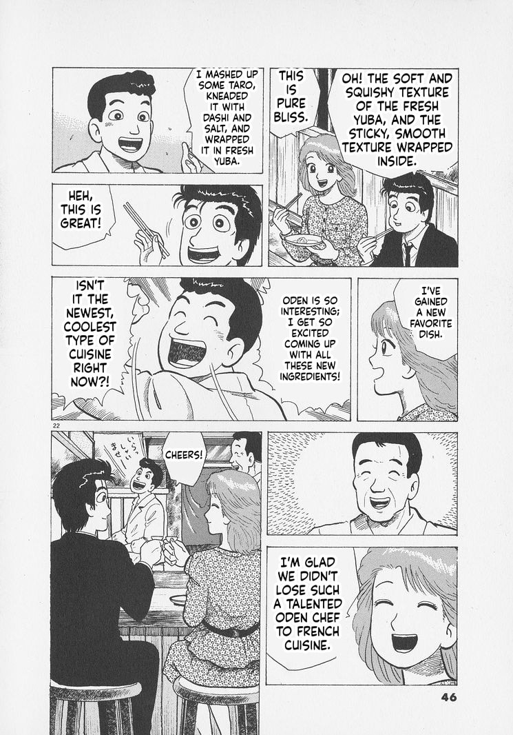 Read Oishinbo chapter 291 image 21 on Lezhin