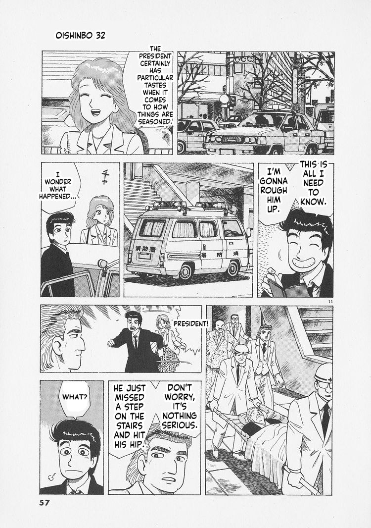Read Oishinbo chapter 292 image 10 on Lezhin