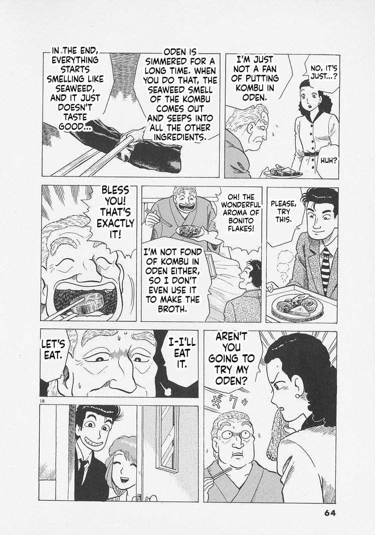 Read Oishinbo chapter 292 image 17 on Lezhin
