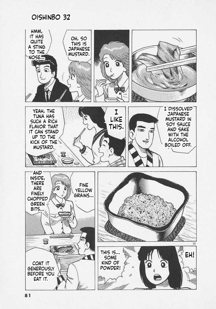 Read Oishinbo chapter 293 image 12 on Lezhin