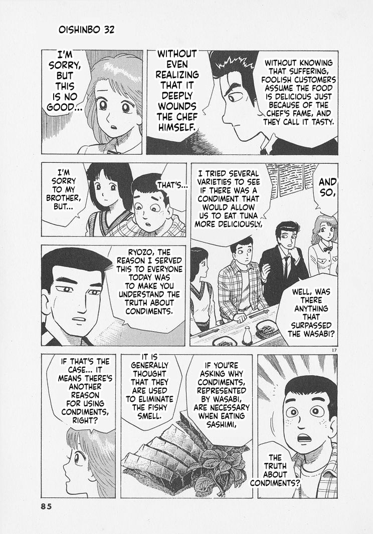 Read Oishinbo chapter 293 image 16 on Lezhin
