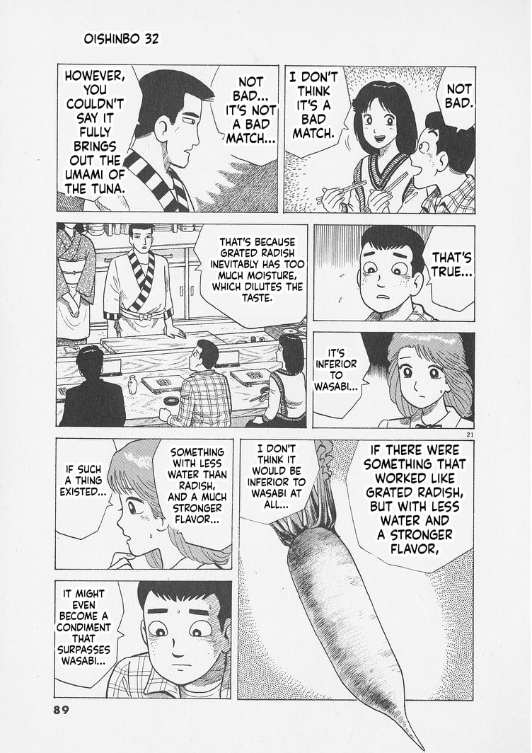 Read Oishinbo chapter 293 image 20 on Lezhin