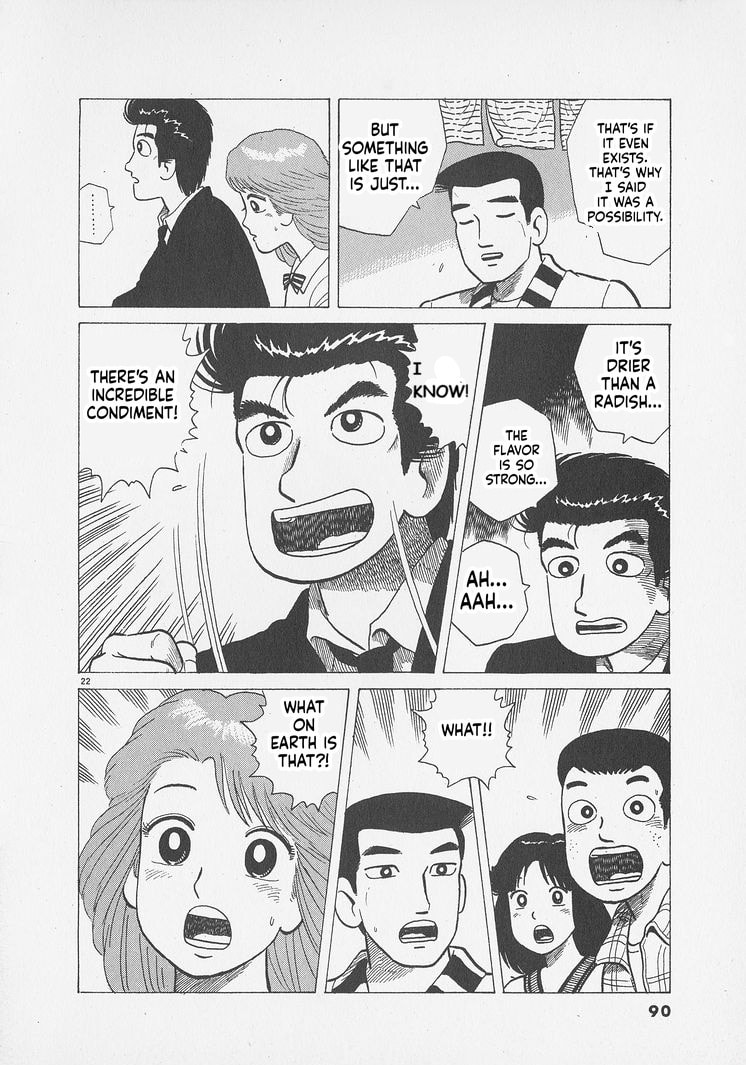 Read Oishinbo chapter 293 image 21 on Lezhin