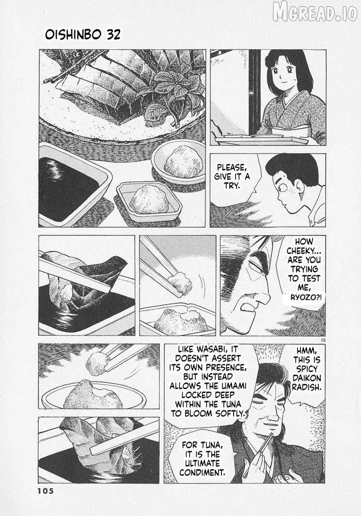 Read Oishinbo chapter 294 image 14 on Lezhin