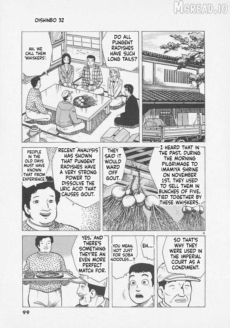 Read Oishinbo chapter 294 image 8 on Lezhin
