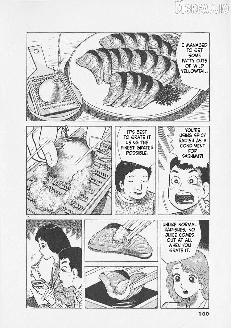 Read Oishinbo chapter 294 image 9 on Lezhin
