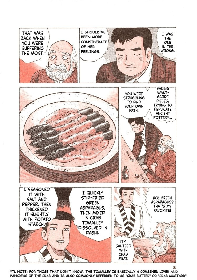 Read Oishinbo chapter 299 image 10 on Lezhin