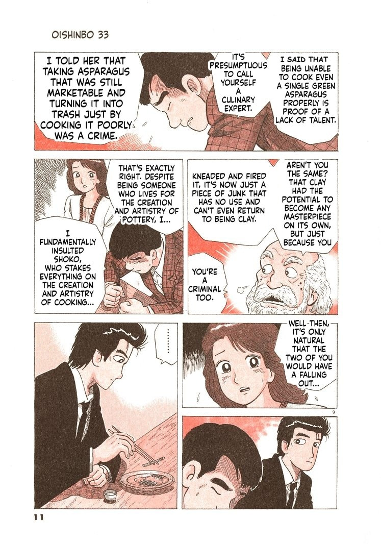 Read Oishinbo chapter 299 image 13 on Lezhin