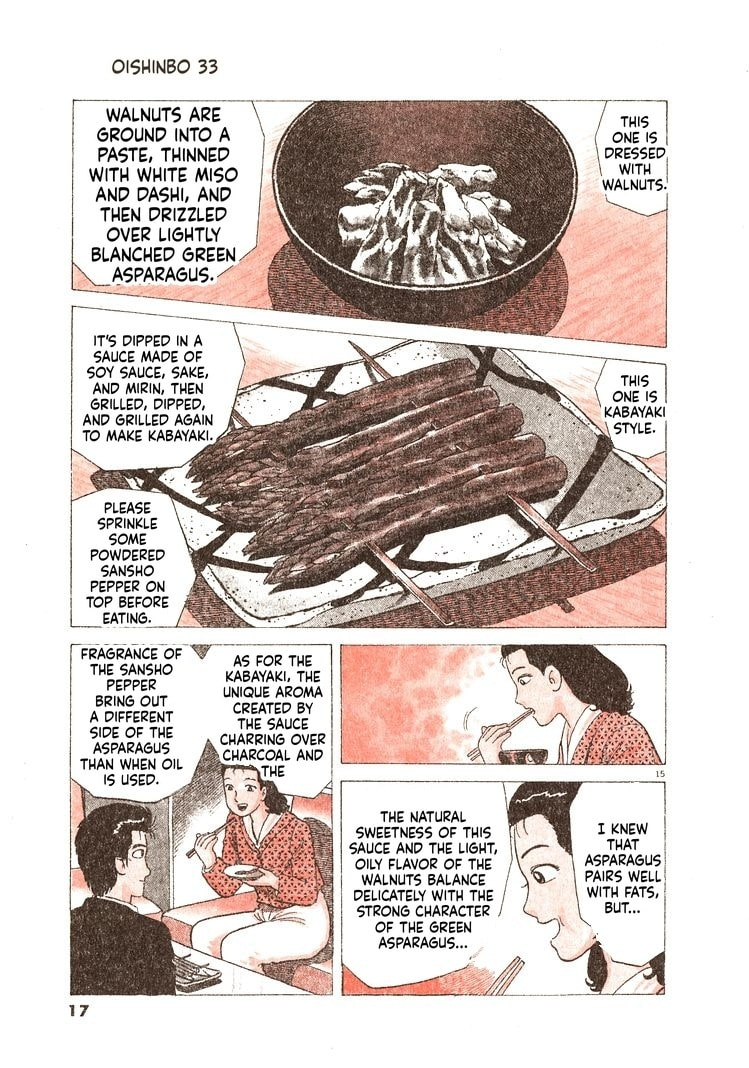 Read Oishinbo chapter 299 image 19 on Lezhin