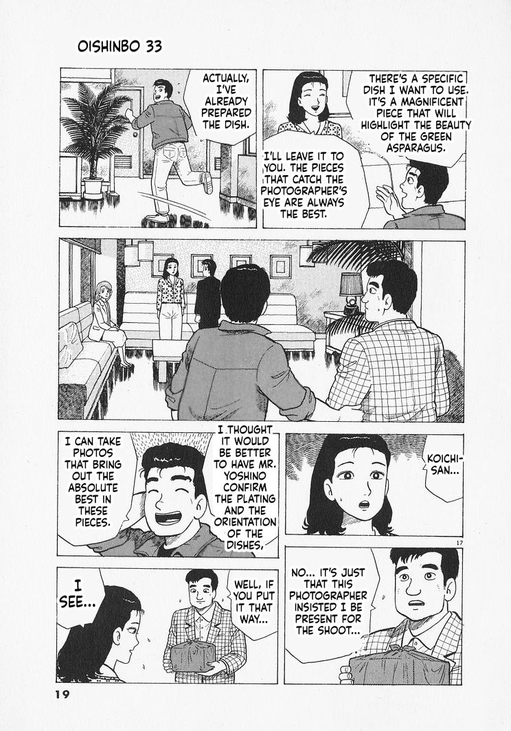 Read Oishinbo chapter 299 image 21 on Lezhin