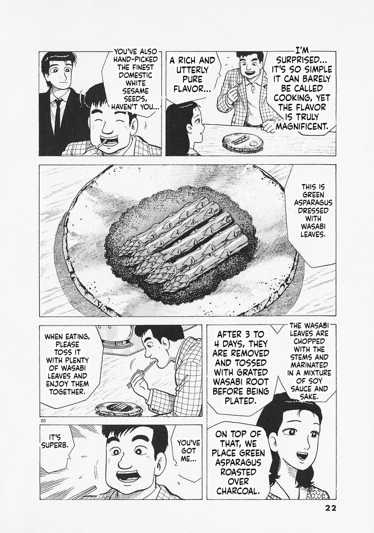 Read Oishinbo chapter 299 image 24 on Lezhin