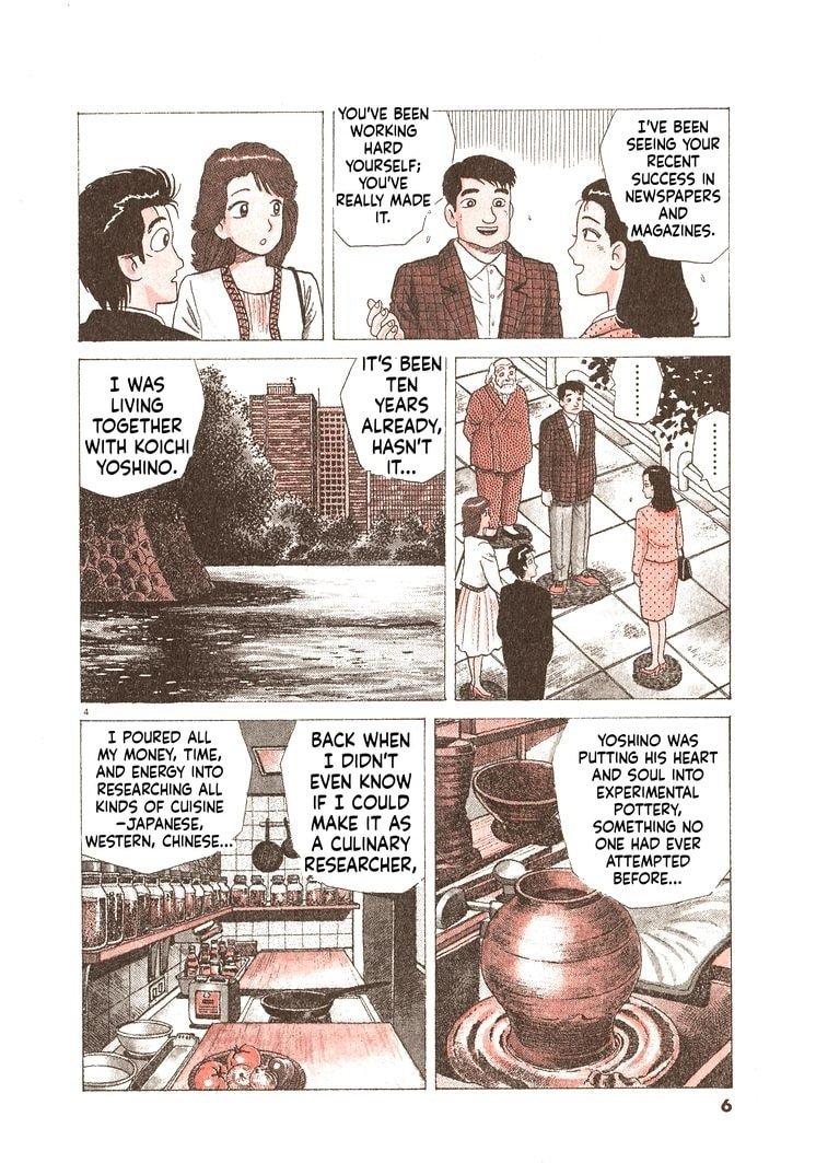 Read Oishinbo chapter 299 image 8 on Lezhin