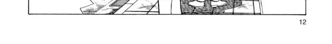 Read Oishinbo chapter 3.1 image 11 on Lezhin