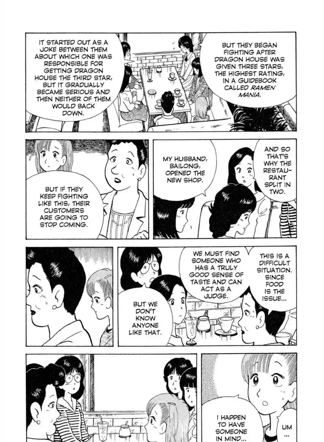 Read Oishinbo chapter 3.1 image 16 on Lezhin
