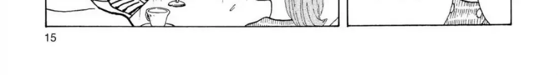 Read Oishinbo chapter 3.1 image 17 on Lezhin