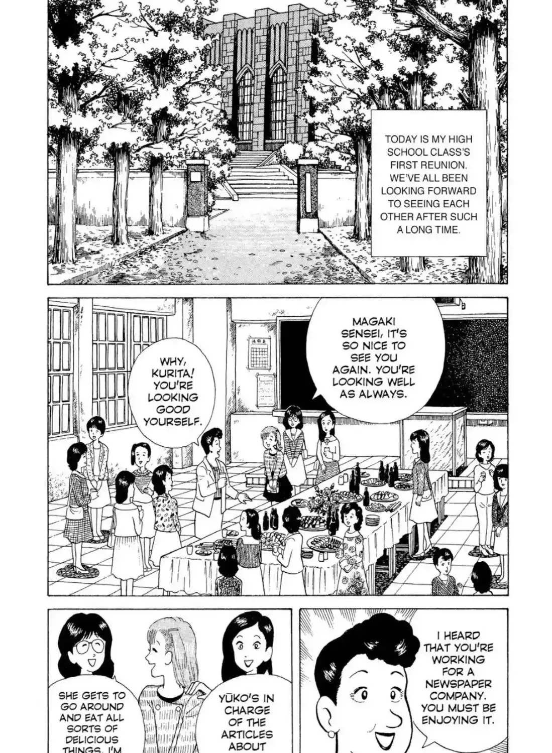 Read Oishinbo chapter 3.1 image 2 on Lezhin