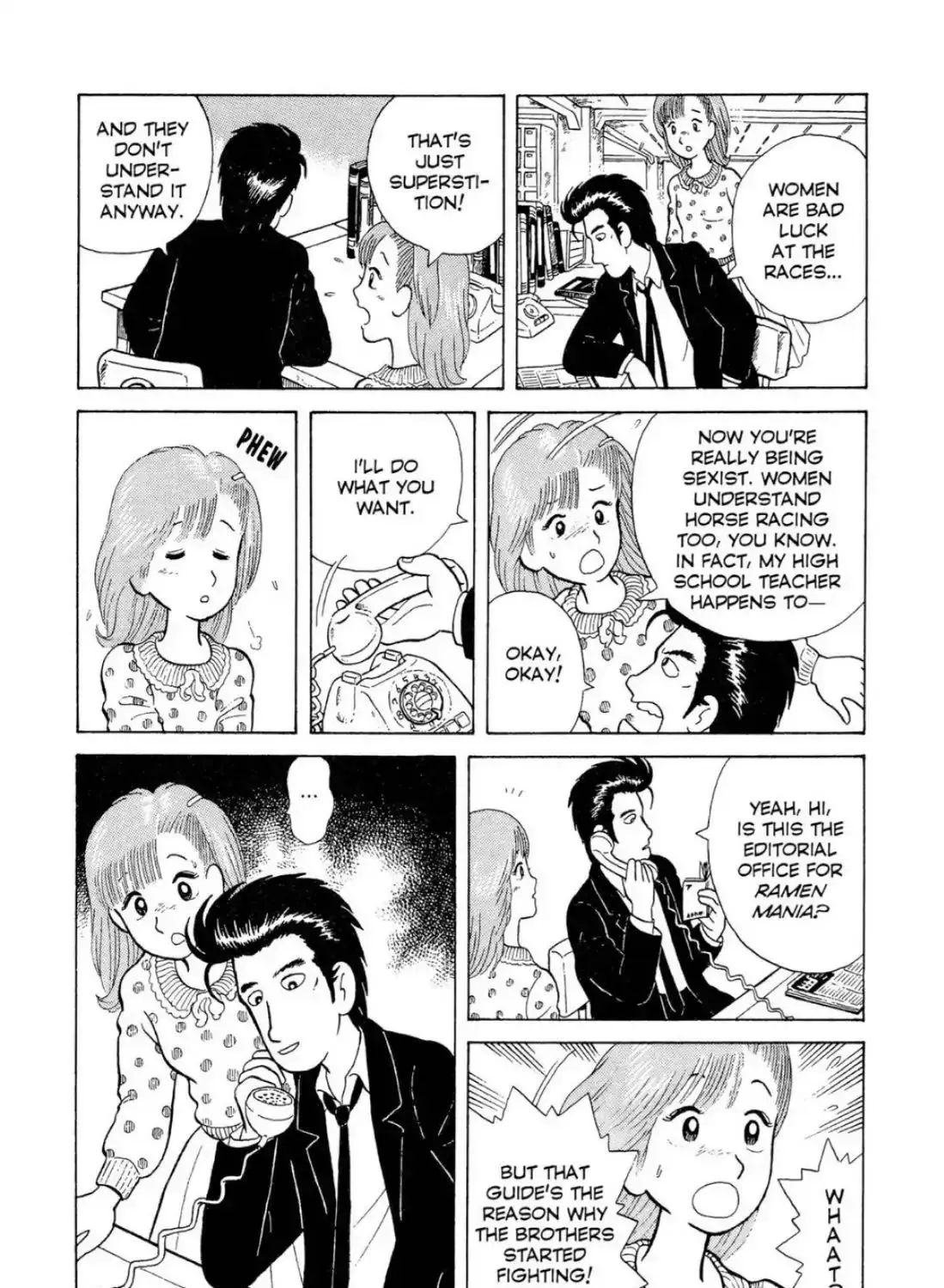 Read Oishinbo chapter 3.1 image 20 on Lezhin