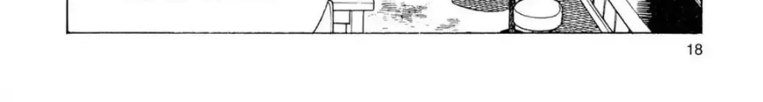 Read Oishinbo chapter 3.1 image 23 on Lezhin