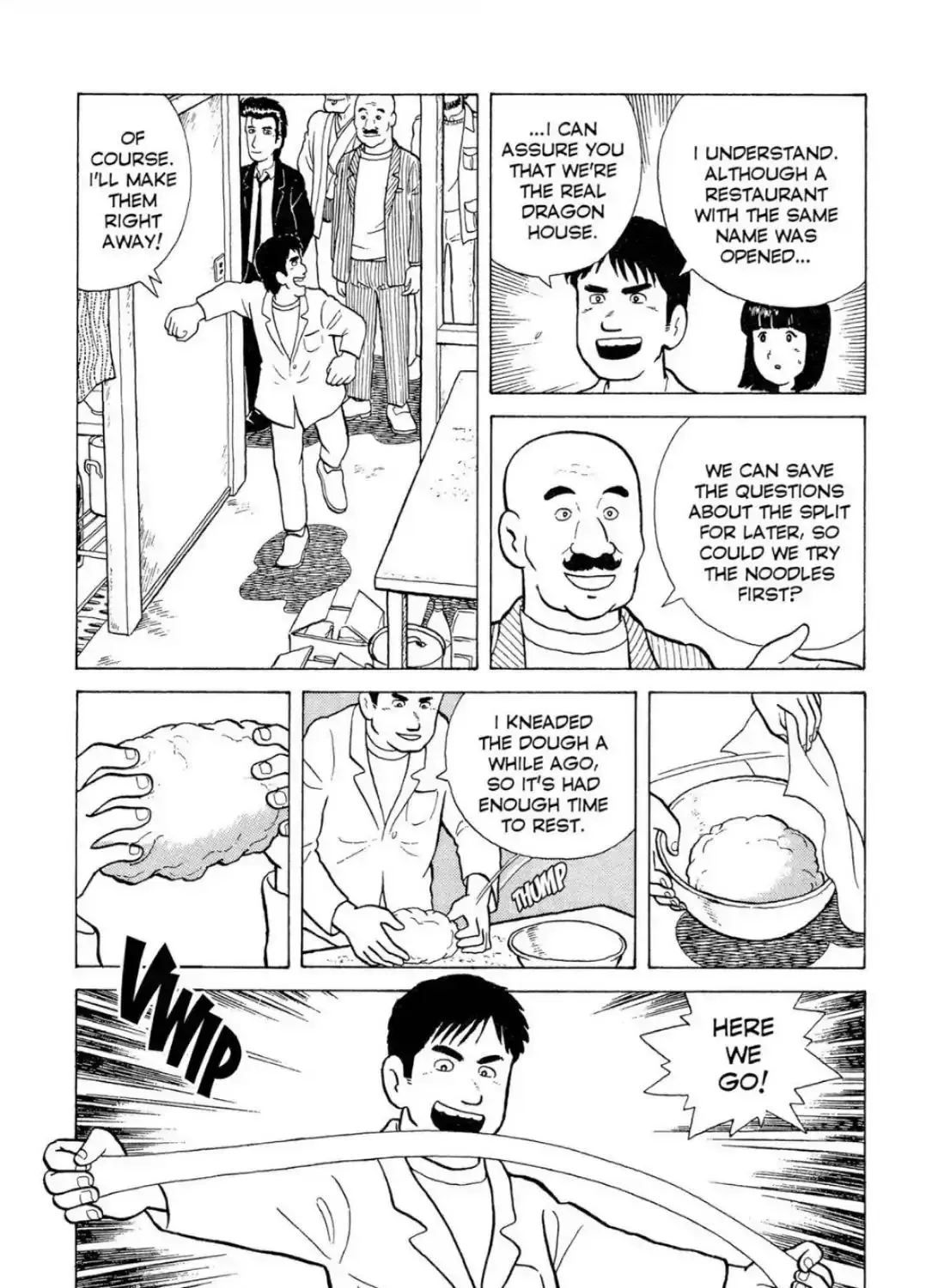 Read Oishinbo chapter 3.1 image 24 on Lezhin