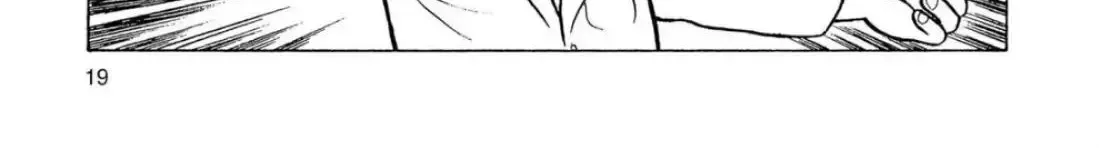 Read Oishinbo chapter 3.1 image 25 on Lezhin