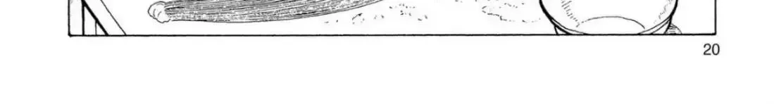 Read Oishinbo chapter 3.1 image 27 on Lezhin