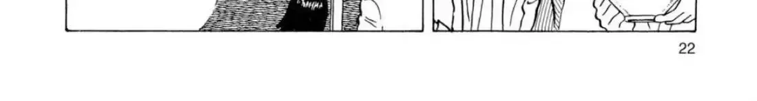 Read Oishinbo chapter 3.1 image 31 on Lezhin