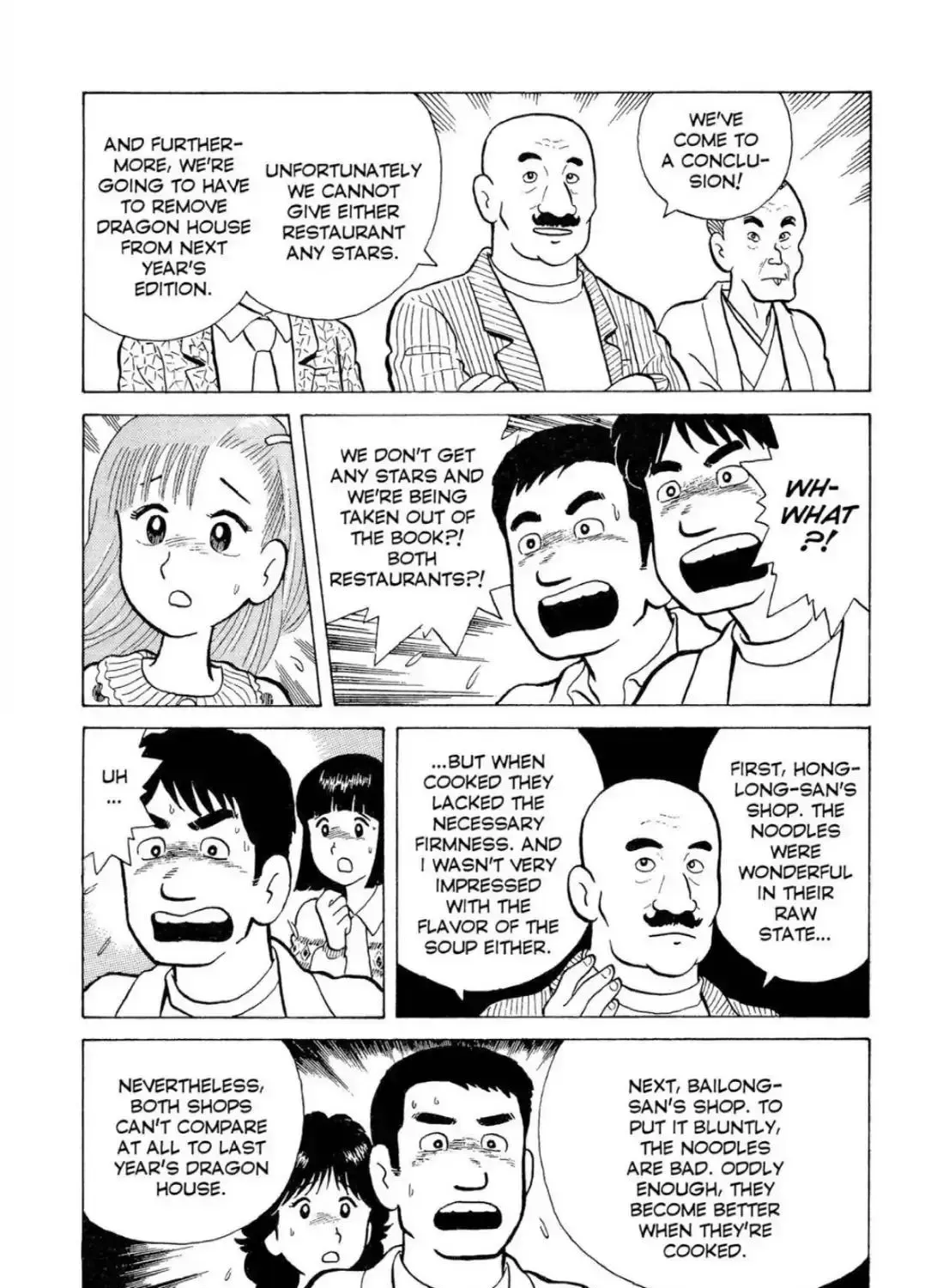 Read Oishinbo chapter 3.1 image 38 on Lezhin