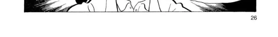 Read Oishinbo chapter 3.1 image 39 on Lezhin