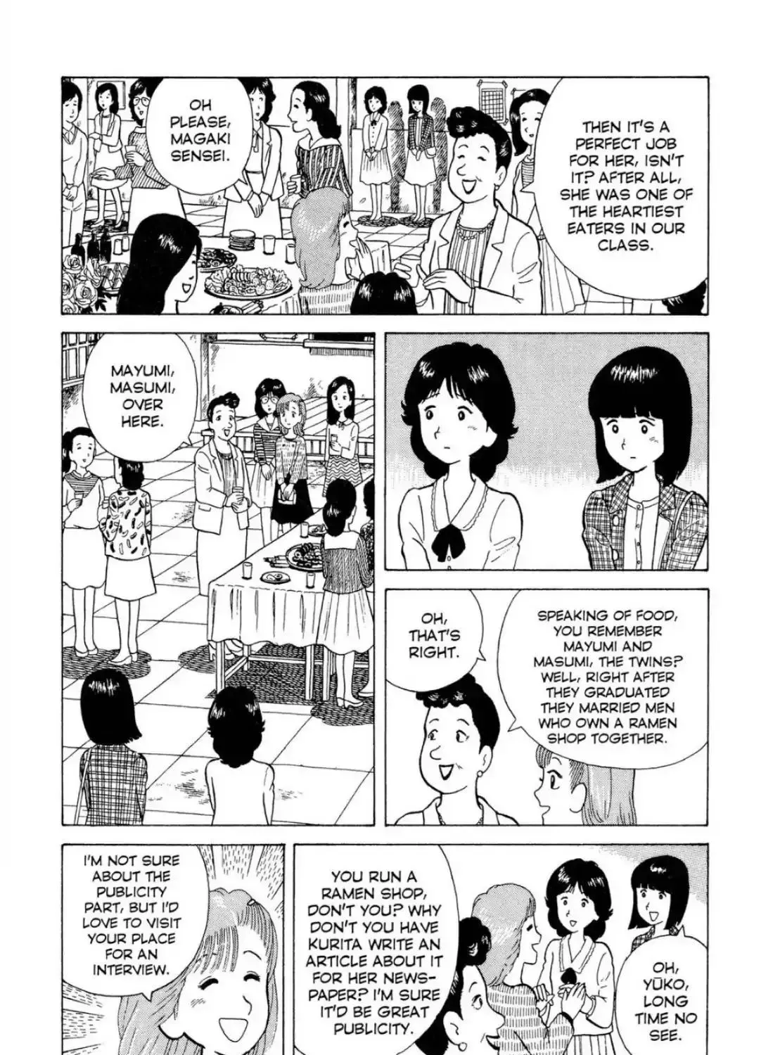 Read Oishinbo chapter 3.1 image 4 on Lezhin