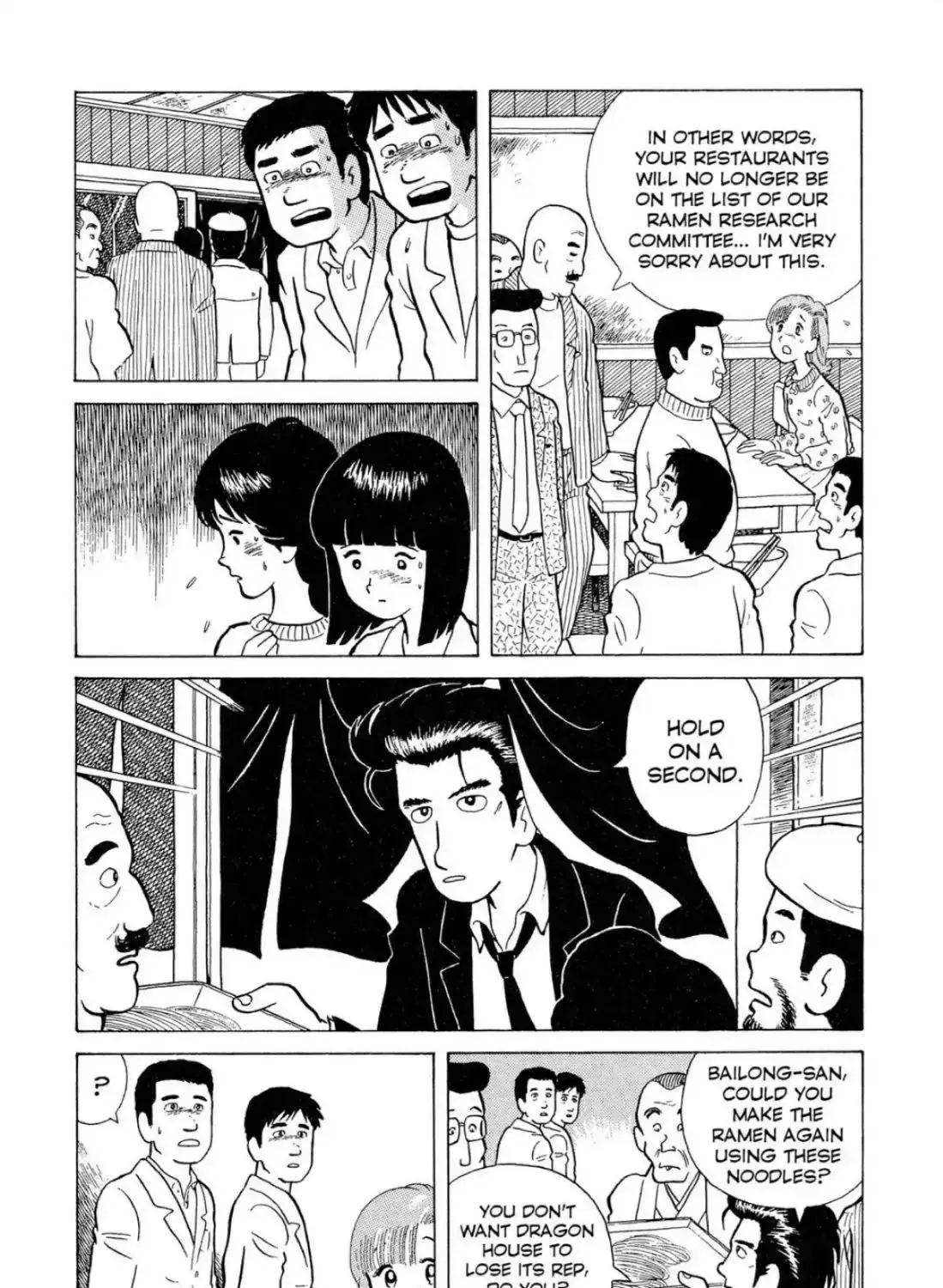 Read Oishinbo chapter 3.1 image 40 on Lezhin