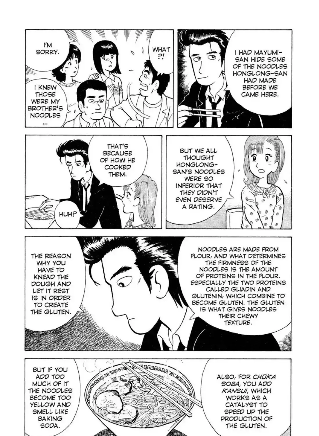 Read Oishinbo chapter 3.1 image 44 on Lezhin