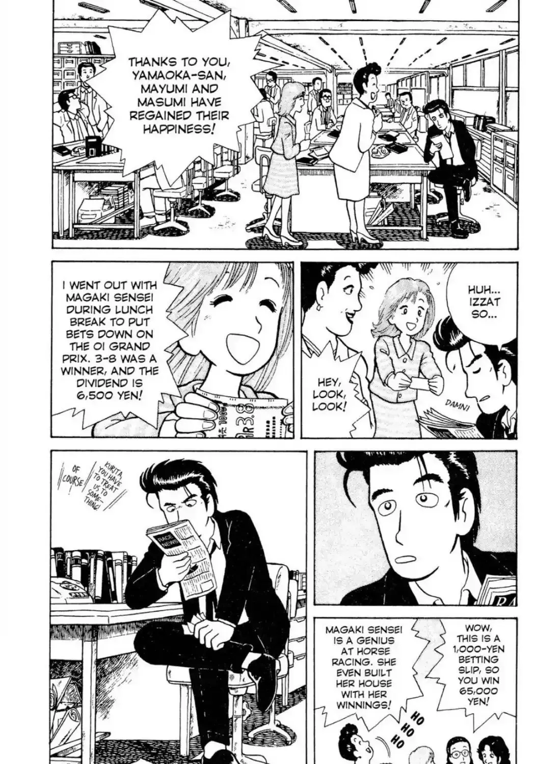 Read Oishinbo chapter 3.1 image 49 on Lezhin