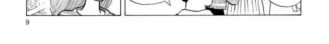Read Oishinbo chapter 3.1 image 5 on Lezhin