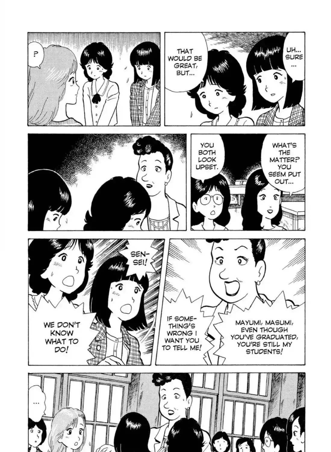 Read Oishinbo chapter 3.1 image 6 on Lezhin
