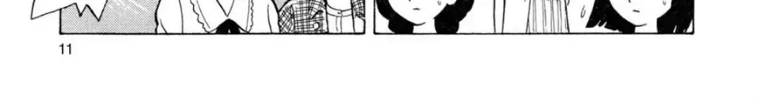 Read Oishinbo chapter 3.1 image 9 on Lezhin